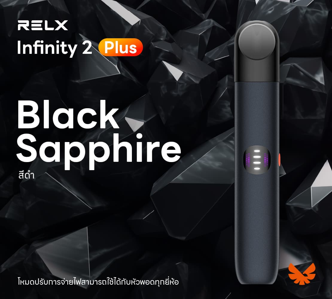 RELX INFINITY 2 PLUS #5