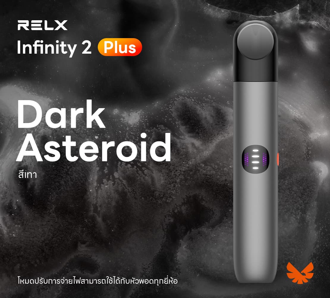 RELX INFINITY 2 PLUS #7
