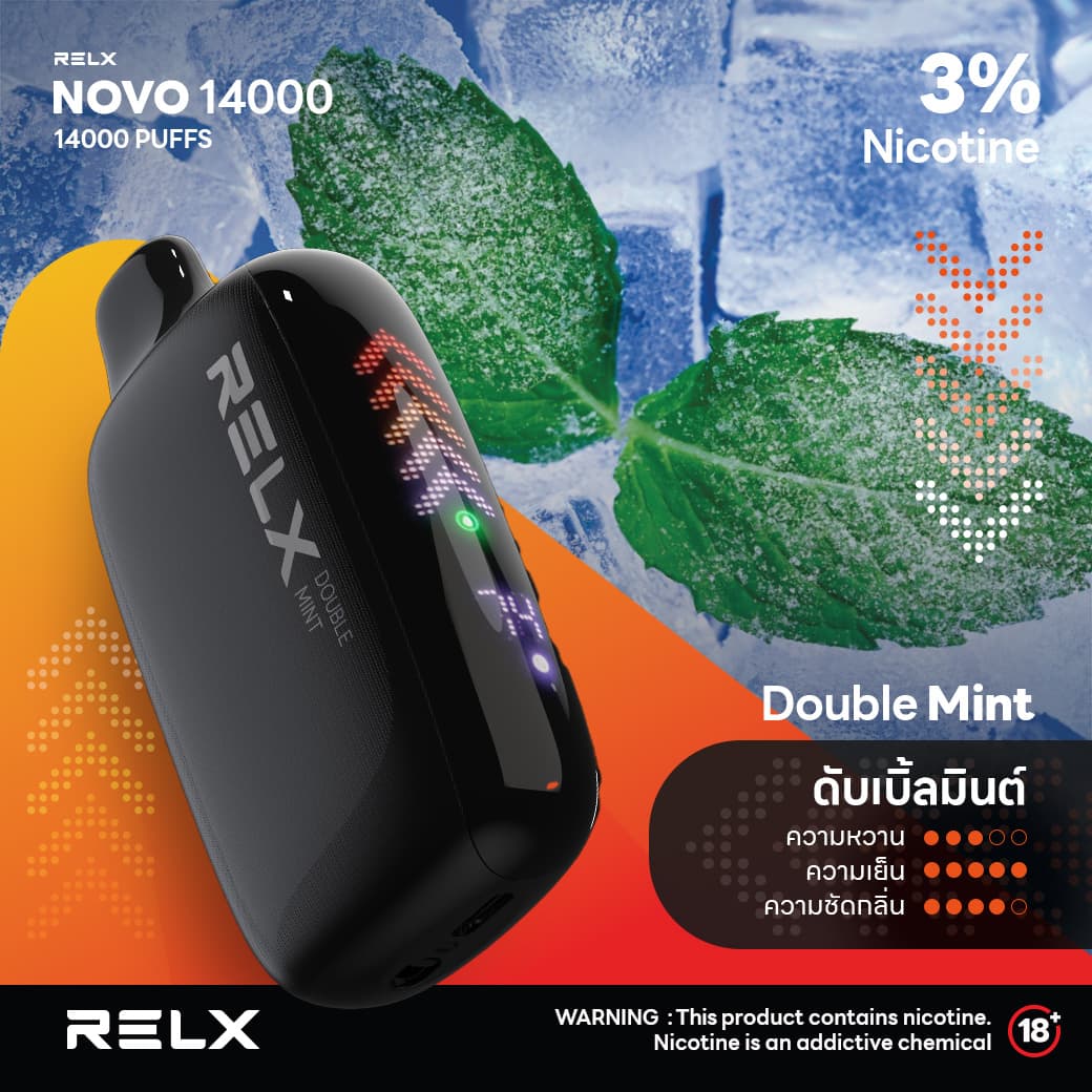 RELX NOVO 14000 PUFFS #10